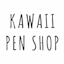 kawaiipenshop.com